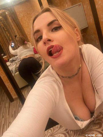 Марина